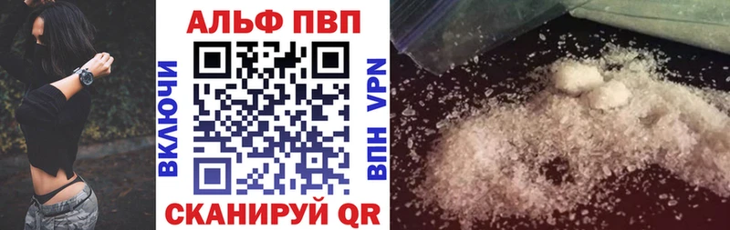 А ПВП СК КРИС  Купить  Ахтырский 