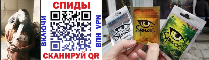 Купить  Ахтырский  БУТИРАТ 99% 