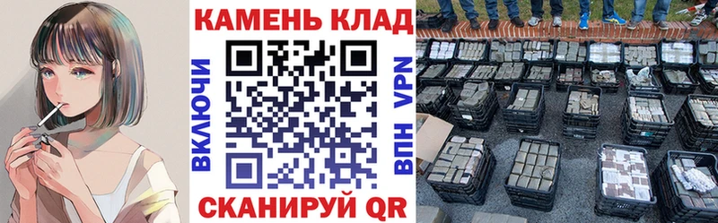 Купить закладки  Ахтырский  ГАШИШ гашик 