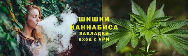 кокаин Каменка