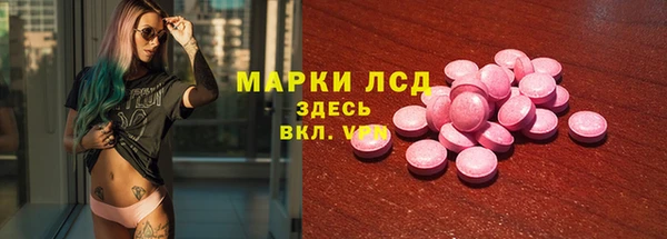 кокаин Каменка
