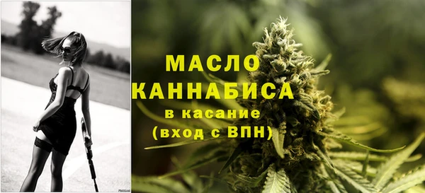 ГАЛЛЮЦИНОГЕННЫЕ ГРИБЫ Каменск-Шахтинский