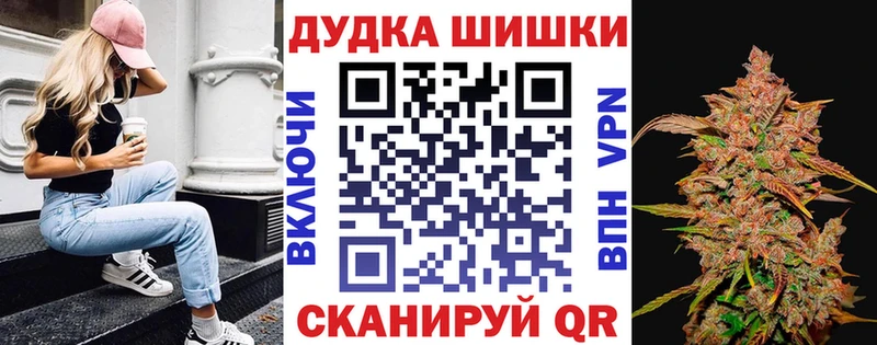 Купить  Ахтырский  Шишки марихуана SATIVA & INDICA 